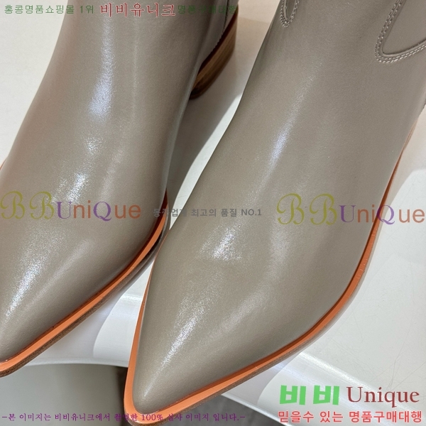 ���� �����޽� ���� HT1376725-9