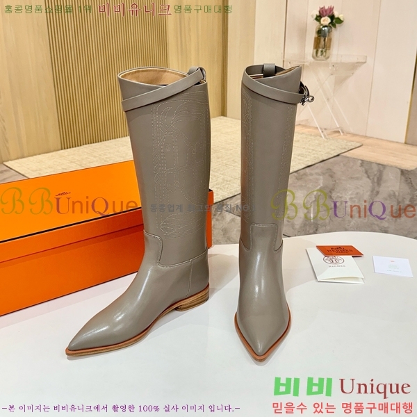 ���� �����޽� ���� HT1376725-9