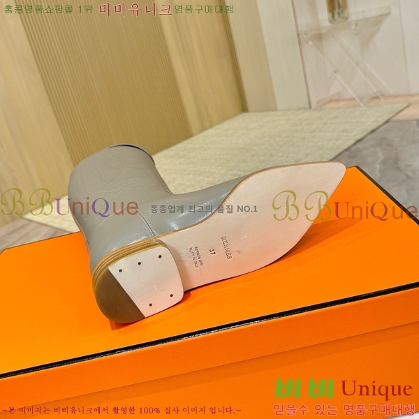 ���� �����޽� ���� HT1376725-9