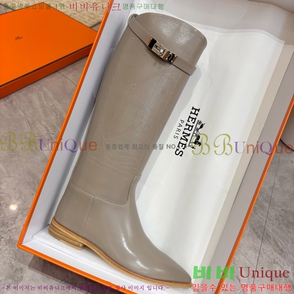 ���� �����޽� ���� HT1376725-9