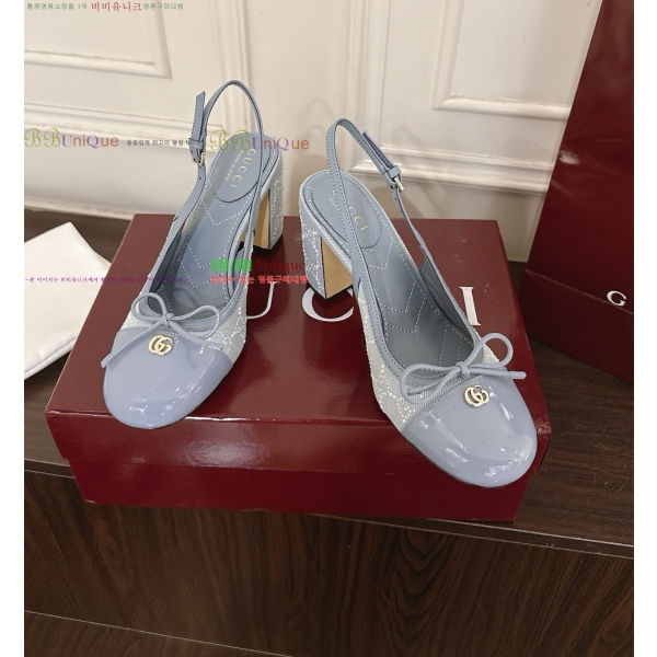 ���� ������ ������ GU752481-1 �� 8cm