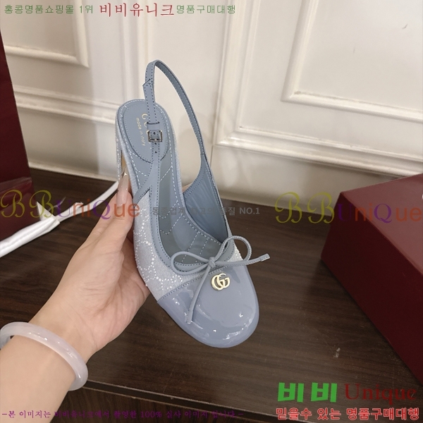 ���� ������ ������ GU752481-1 �� 8cm