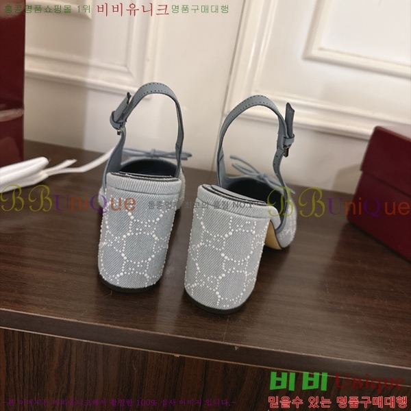 ���� ������ ������ GU752481-1 �� 8cm