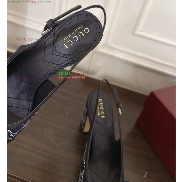 ���� ������ ������ GU752481-2 �� 8cm