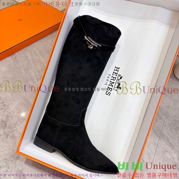 ���� �����޽� ���� HT1376726-3