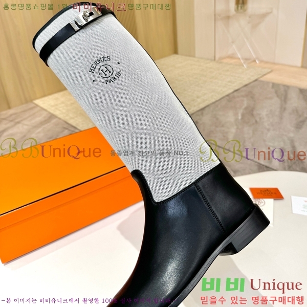 ���� �����޽� ���� HT1376727-1