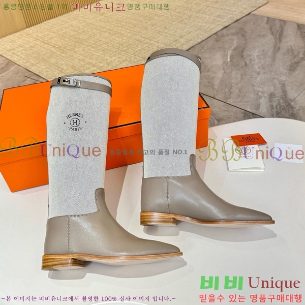 ���� �����޽� ���� HT1376727-3