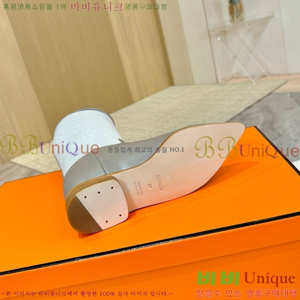 ���� �����޽� ���� HT1376727-3