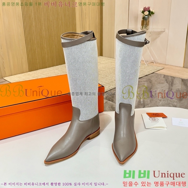���� �����޽� ���� HT1376727-3