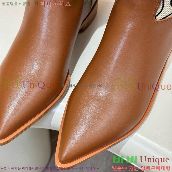 ���� �����޽� ���� HT1376727-4