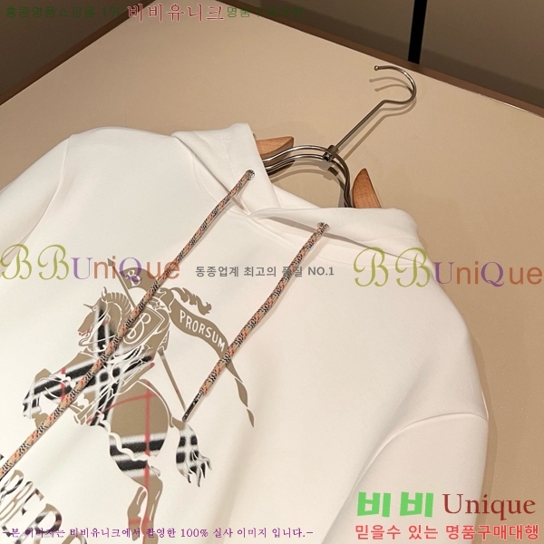 ���� ������ �ĵ�Ƽ BU383624-1