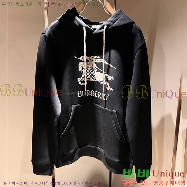 ���� ������ �ĵ�Ƽ BU383624-2