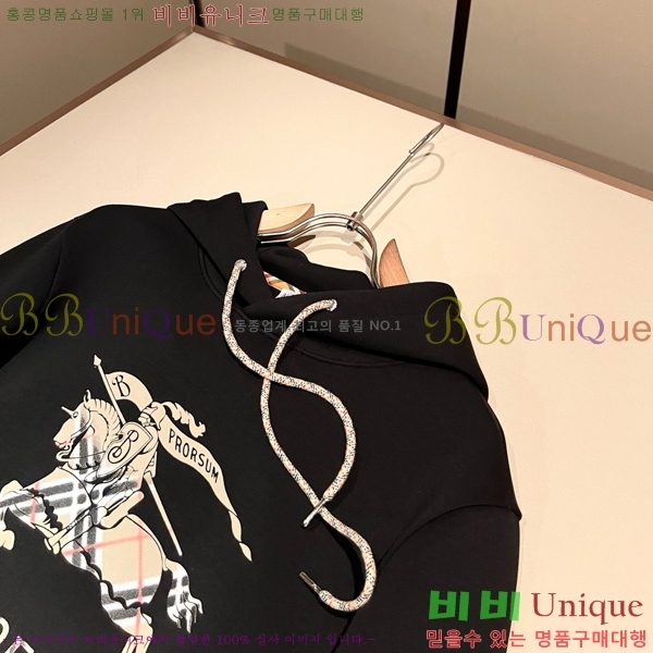 ���� ������ �ĵ�Ƽ BU383624-2