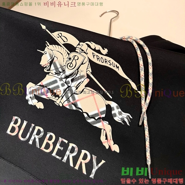 ���� ������ �ĵ�Ƽ BU383624-2