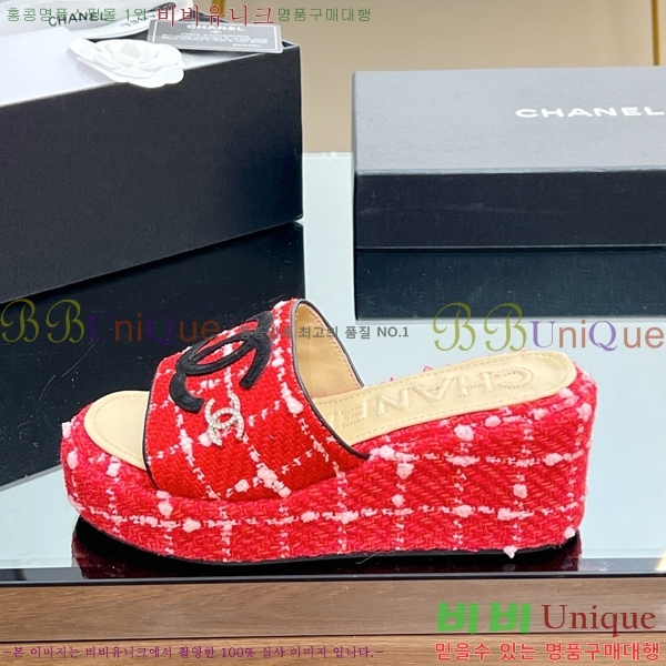 ��* ��� ���� CH618273-5 �� 7cm