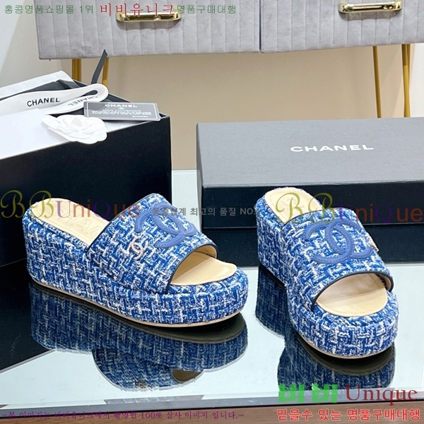 ��* ��� ���� CH618273-6 �� 7cm