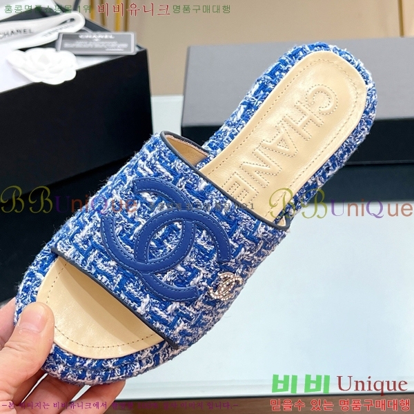 ��* ��� ���� CH618273-6 �� 7cm