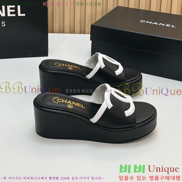 ��* ��� ���� CH618274-2 �� 7cm