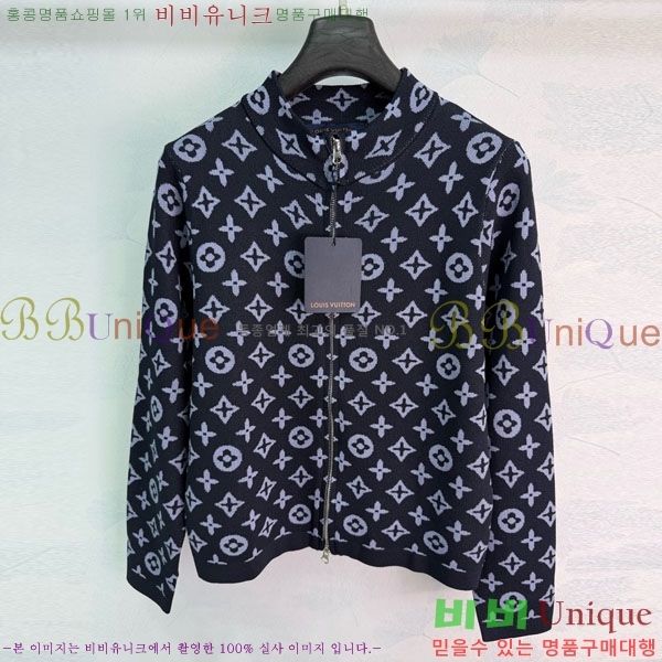 ���� ���̺��� ������ ��Ŷ LV03463234-3