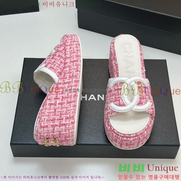 ��* ��� ���� CH618274-4 �� 7cm