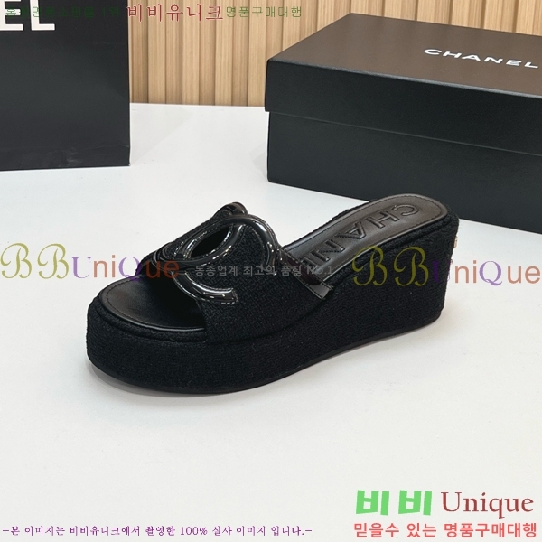��* ��� ���� CH618274-5 �� 7cm
