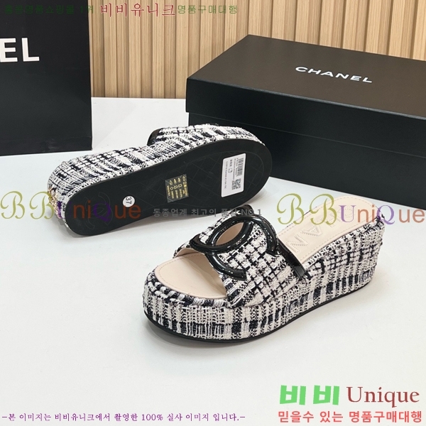 ��* ��� ���� CH618274-7 �� 7cm