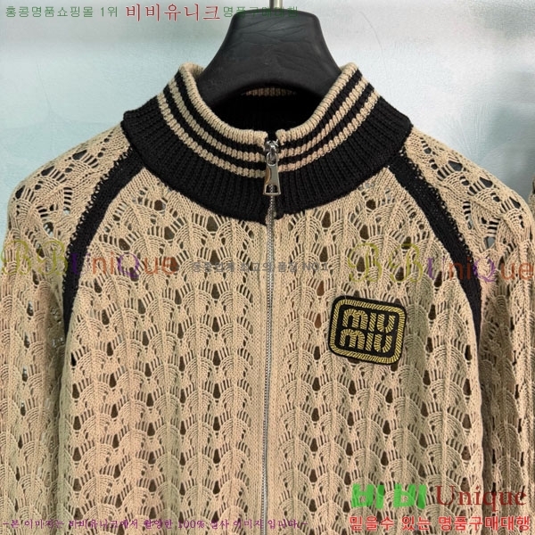 ���� �̿�̿� ��Ʈ MIU3450890-7