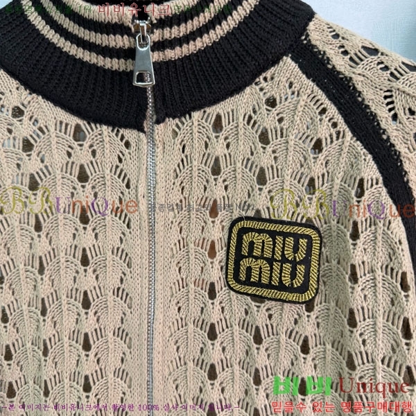 ���� �̿�̿� ��Ʈ MIU3450890-7