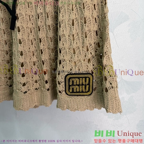 ���� �̿�̿� ��Ʈ MIU3450890-7