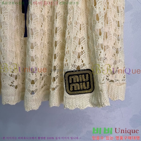 ���� �̿�̿� ��Ʈ MIU3450890-8