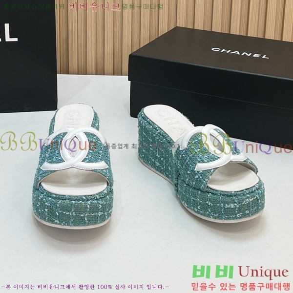 ��* ��� ���� CH618274-11 �� 7cm