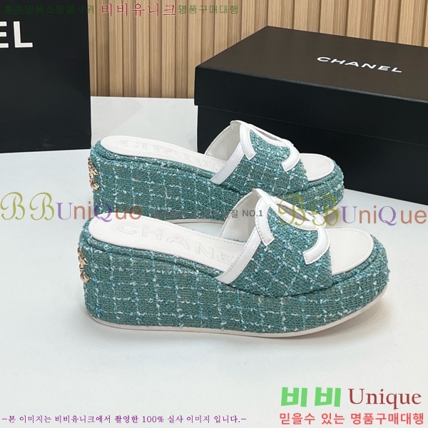 ��* ��� ���� CH618274-11 �� 7cm