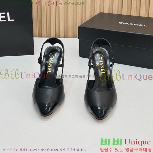 ��* ������ ������ CH187364-2 9cm