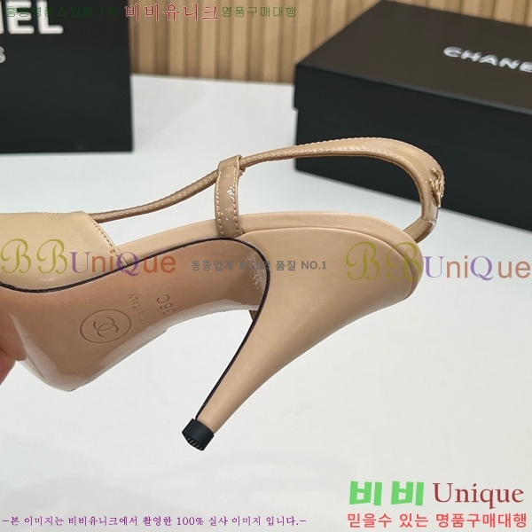 ��* ������ ������ CH187364-4 9cm