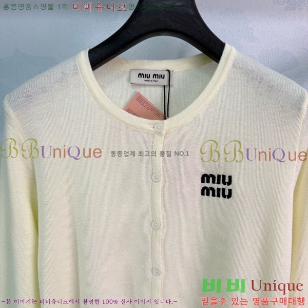 ���� �̿�̿� ��Ʈ MIU3450890-9
