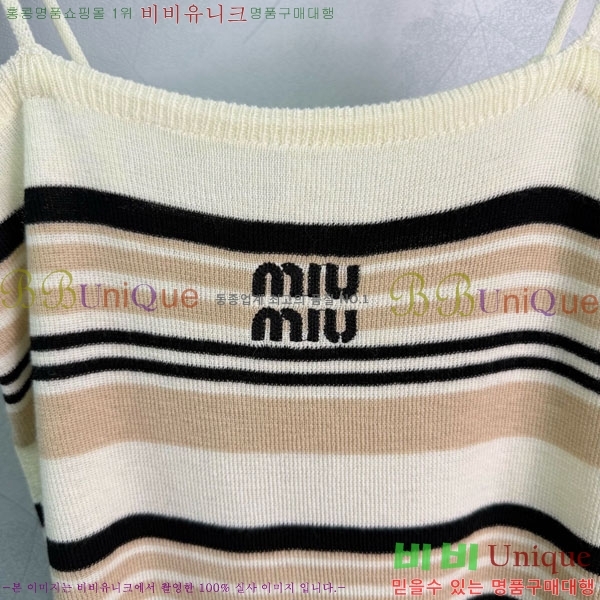 ���� �̿�̿� ��Ʈ MIU3450890-9