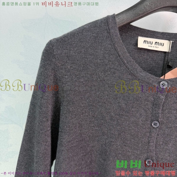 ���� �̿�̿� ��Ʈ MIU3450890-10