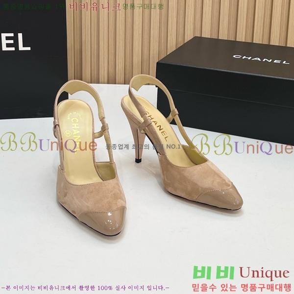 ��* ������ ������ CH187364-6 9cm