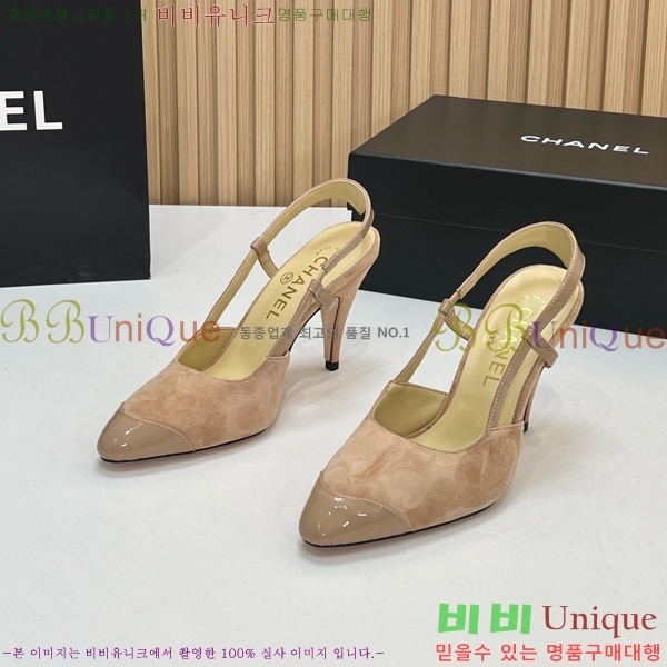 ��* ������ ������ CH187364-6 9cm