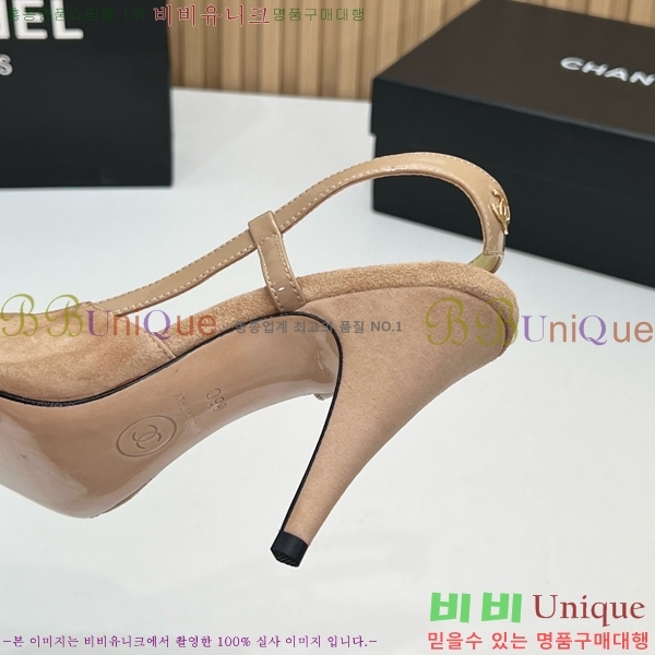��* ������ ������ CH187364-6 9cm