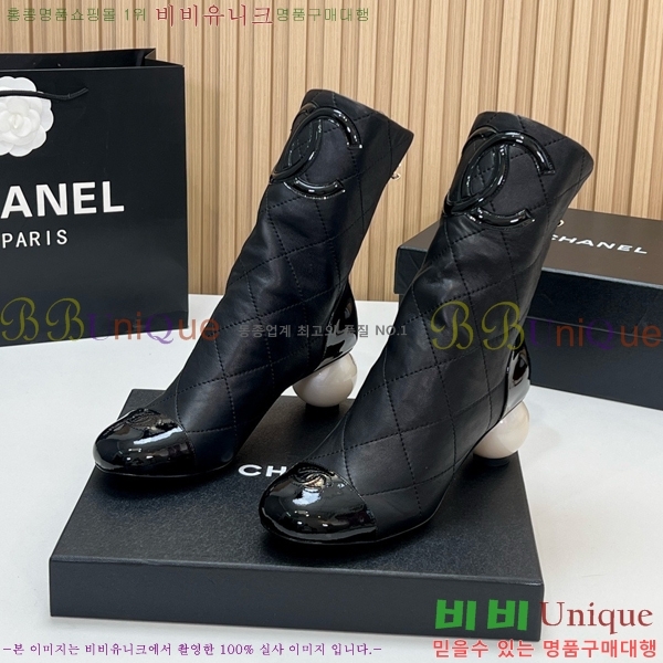 ���� ��* ���� CH436287-1 6.5cm