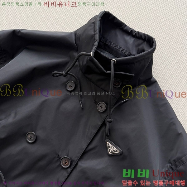 ���� ����� ���� PA3645754-2