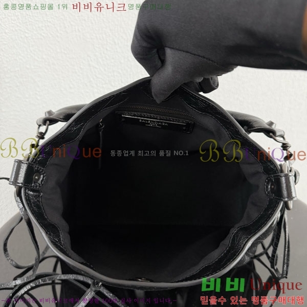 #�߷�**�� 𝗟𝗘 𝗖𝗜𝗧𝗬 �� ��Ƽ ��Ŷ�� 8767572-102