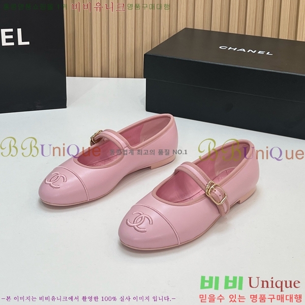 ���� ��* �÷����� CE834576-4
