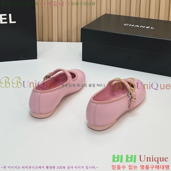 ���� ��* �÷����� CE834576-4
