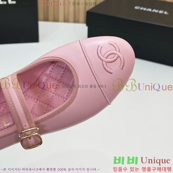 ���� ��* �÷����� CE834576-4