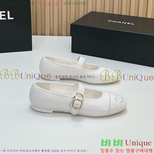 ���� ��* �÷����� CE834576-5