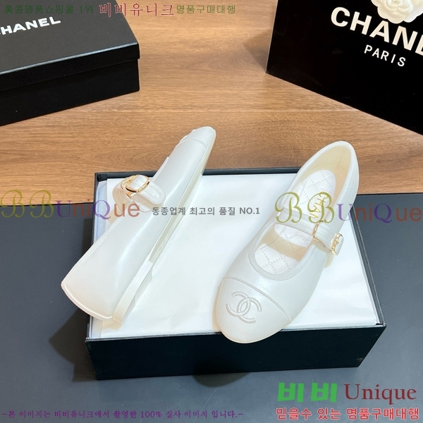 ���� ��* �÷����� CE834576-8