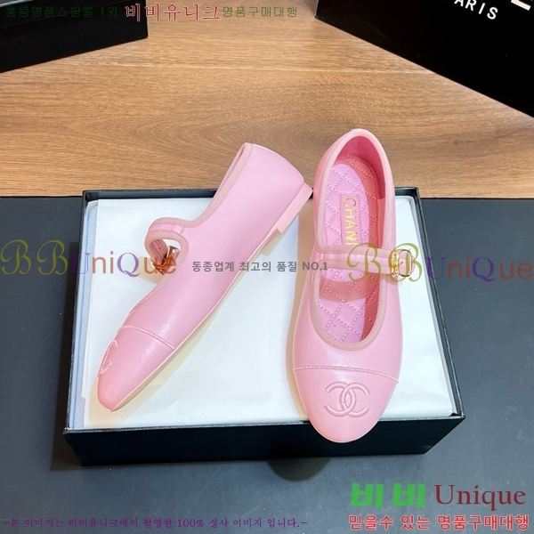 ���� ��* �÷����� CE834576-9