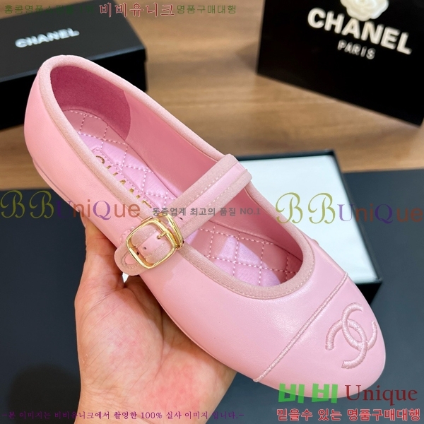 ���� ��* �÷����� CE834576-9